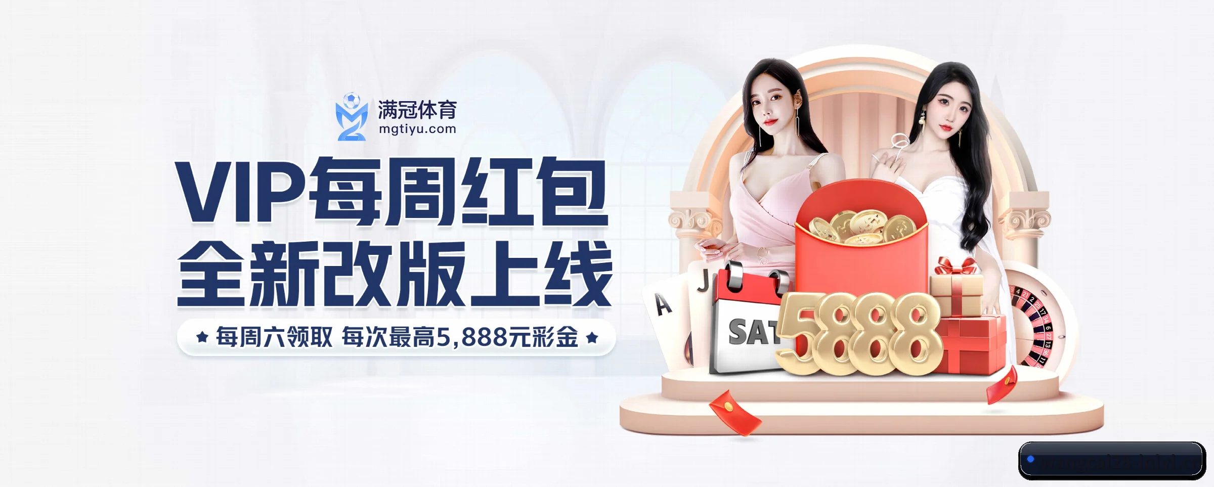 市场拓展 - 市场覆盖范围大幅扩大,合作品牌阵容持续壮大,用户基数稳步增长。